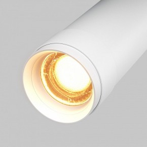 Светильник на штанге Maytoni Focus Zoom C055CL-L12W2.7K-Z-W в Южноуральске - yuzhnouralsk.ok-mebel.com | фото 7