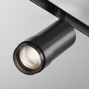Светильник на штанге Maytoni Focus Zoom TR212-4-12WTW-DD2-Z-B в Южноуральске - yuzhnouralsk.ok-mebel.com | фото 2