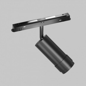 Светильник на штанге Maytoni Focus Zoom TR212-4-12WTW-DD2-Z-B в Южноуральске - yuzhnouralsk.ok-mebel.com | фото 5