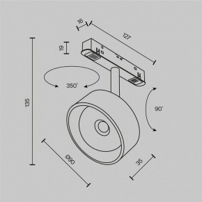 Светильник на штанге Maytoni Lens TR217-4-15WTW-DD-B в Южноуральске - yuzhnouralsk.ok-mebel.com | фото 10