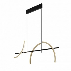 Светильник на штанге Maytoni Wabi MOD428PL-L20BK в Южноуральске - yuzhnouralsk.ok-mebel.com | фото 2