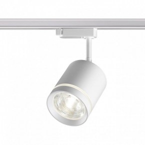 Светильник на штанге Novotech Arum 358802 в Южноуральске - yuzhnouralsk.ok-mebel.com | фото 2