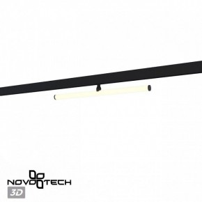 Светильник на штанге Novotech Flum 359448 в Южноуральске - yuzhnouralsk.ok-mebel.com | фото 4