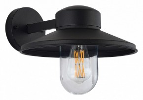 Светильник на штанге ST-Luce Basko SL9542.701.01 в Южноуральске - yuzhnouralsk.ok-mebel.com | фото