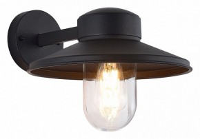 Светильник на штанге ST-Luce Basko SL9542.701.01 в Южноуральске - yuzhnouralsk.ok-mebel.com | фото 2