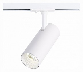 Светильник на штанге ST-Luce Mono ST350.546.20.36 в Южноуральске - yuzhnouralsk.ok-mebel.com | фото 2