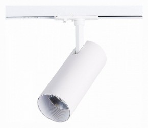 Светильник на штанге ST-Luce Mono ST350.546.20.36 в Южноуральске - yuzhnouralsk.ok-mebel.com | фото 3