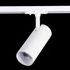 Светильник на штанге ST-Luce Mono ST350.546.20.36 в Южноуральске - yuzhnouralsk.ok-mebel.com | фото 5