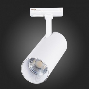 Светильник на штанге ST-Luce Mono ST350.546.20.36 в Южноуральске - yuzhnouralsk.ok-mebel.com | фото 7