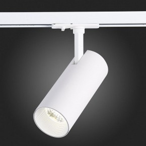 Светильник на штанге ST-Luce Mono ST350.546.20.36 в Южноуральске - yuzhnouralsk.ok-mebel.com | фото 9