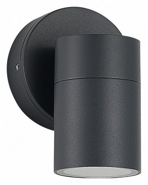 Светильник на штанге ST-Luce Tubo SL9008.701.01 в Южноуральске - yuzhnouralsk.ok-mebel.com | фото