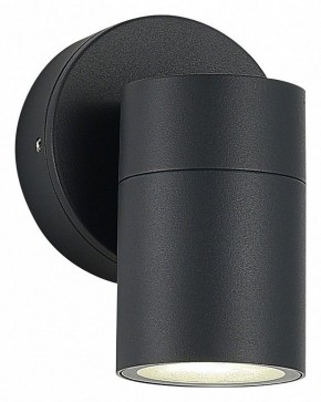 Светильник на штанге ST-Luce Tubo SL9008.701.01 в Южноуральске - yuzhnouralsk.ok-mebel.com | фото 2