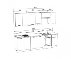 ТЕХНО Кухонный гарнитур 2,6 м Компоновка №3 в Южноуральске - yuzhnouralsk.ok-mebel.com | фото 6