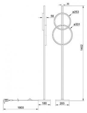 Торшер Arte Lamp Fluido A3913PN-24BK в Южноуральске - yuzhnouralsk.ok-mebel.com | фото 2