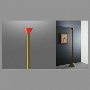 Торшер Artemide  CALLIMACO в Южноуральске - yuzhnouralsk.ok-mebel.com | фото 3