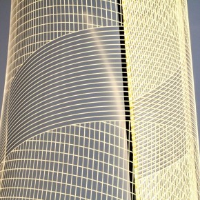 Торшер Lightstar Varese 738754 в Южноуральске - yuzhnouralsk.ok-mebel.com | фото 4