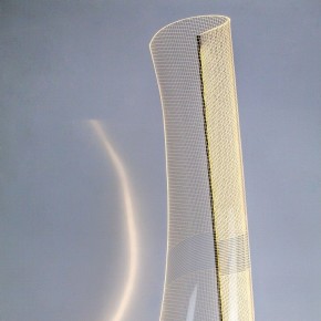 Торшер Lightstar Varese 738754 в Южноуральске - yuzhnouralsk.ok-mebel.com | фото 9