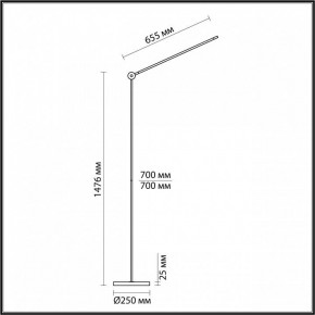 Торшер Odeon Light Foden 7101/15FL в Южноуральске - yuzhnouralsk.ok-mebel.com | фото 5