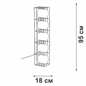 Торшер Vitaluce V3019 V3019-1/5P в Южноуральске - yuzhnouralsk.ok-mebel.com | фото 4