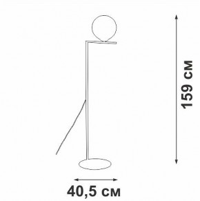 Торшер Vitaluce V3033 V3033-1/1P в Южноуральске - yuzhnouralsk.ok-mebel.com | фото 4