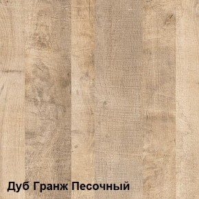 Трувор Тумба под ТВ 13.70 в Южноуральске - yuzhnouralsk.ok-mebel.com | фото 4