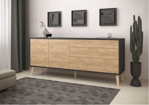 Тумба многофункциональная (арт. 6-56005) в Южноуральске - yuzhnouralsk.ok-mebel.com | фото