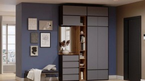 Тумба навесная Роут в Южноуральске - yuzhnouralsk.ok-mebel.com | фото 3