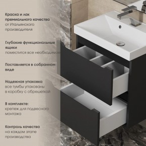 Тумба под раковину Uperwood Tanos 100 см, подвесная, черная матовая в Южноуральске - yuzhnouralsk.ok-mebel.com | фото 5