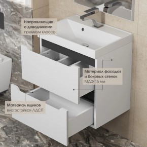 Тумба под раковину Uperwood Tanos 70 см, подвесная, белая/графит в Южноуральске - yuzhnouralsk.ok-mebel.com | фото 4