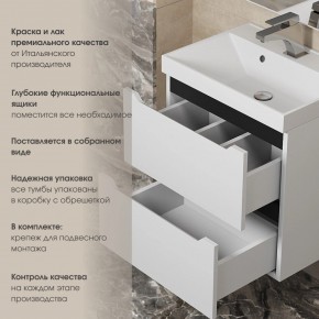 Тумба под раковину Uperwood Tanos 70 см, подвесная, белая/графит в Южноуральске - yuzhnouralsk.ok-mebel.com | фото 5
