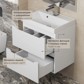 Тумба под раковину Uperwood Tanos 70 см, подвесная, белая матовая в Южноуральске - yuzhnouralsk.ok-mebel.com | фото 7