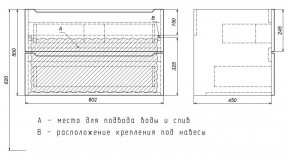 Тумба под раковину Uperwood Tanos 80 см, подвесная, белая/графит в Южноуральске - yuzhnouralsk.ok-mebel.com | фото 7