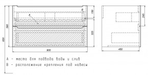 Тумба под раковину Uperwood Tanos 90 см, подвесная, белая/графит в Южноуральске - yuzhnouralsk.ok-mebel.com | фото 7