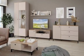 Тумба под ТВ Тоскана 535.06 в Южноуральске - yuzhnouralsk.ok-mebel.com | фото 3