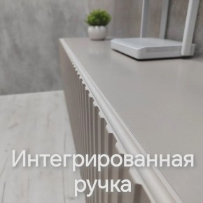 Тумба подвесная под ТВ LINES MTV1-MA 750 Бежевый (Леда-М 10.1.5) в Южноуральске - yuzhnouralsk.ok-mebel.com | фото 4