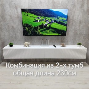 Тумба подвесная под ТВ LINES MTV4-MA 1150 Белый глянец (Белый-M 10.1.1) в Южноуральске - yuzhnouralsk.ok-mebel.com | фото 11