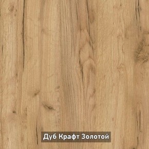 ВИРТОН 1 Тумба ТВ закрытая в Южноуральске - yuzhnouralsk.ok-mebel.com | фото 13