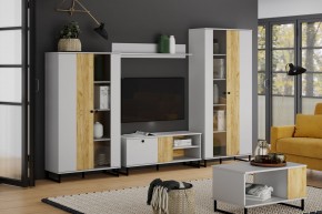 Тумба ТВА НМ 014.45 "Бруно" в Южноуральске - yuzhnouralsk.ok-mebel.com | фото 3