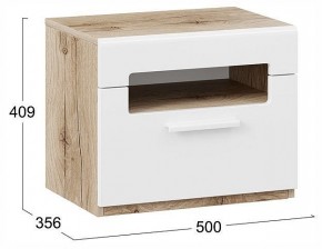 Тумбочка Фьюжн ТД-260.03.01 в Южноуральске - yuzhnouralsk.ok-mebel.com | фото 4