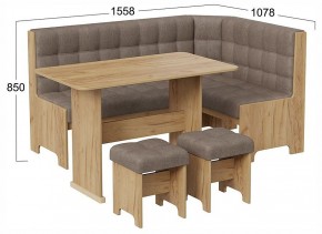 Уголок кухонный Флорида в Южноуральске - yuzhnouralsk.ok-mebel.com | фото 4