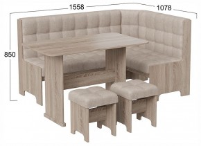 Уголок кухонный Флорида в Южноуральске - yuzhnouralsk.ok-mebel.com | фото 3