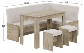 Уголок кухонный Пекин в Южноуральске - yuzhnouralsk.ok-mebel.com | фото 4