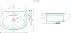 Умывальник мебельный "Уют 45" в Южноуральске - yuzhnouralsk.ok-mebel.com | фото 2