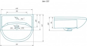 Умывальник мебельный "Уют 55" в Южноуральске - yuzhnouralsk.ok-mebel.com | фото 2