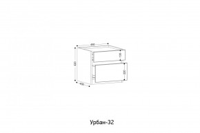 УРБАН- 32 Тумба в Южноуральске - yuzhnouralsk.ok-mebel.com | фото 2
