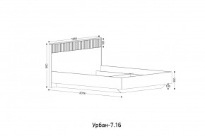 УРБАН - 7.16 Кровать 1600 С ОРТОПЕДОМ в Южноуральске - yuzhnouralsk.ok-mebel.com | фото 2