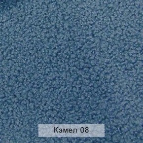 УРБАН Кровать БЕЗ ОРТОПЕДА (в ткани коллекции Ивару №5 Плюш, Романо, Кэмел) в Южноуральске - yuzhnouralsk.ok-mebel.com | фото 6