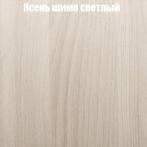 ВЕНЕЦИЯ Стенка (3400) ЛДСП в Южноуральске - yuzhnouralsk.ok-mebel.com | фото 6