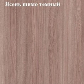 Вешалка для одежды в Южноуральске - yuzhnouralsk.ok-mebel.com | фото 3