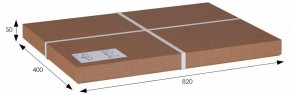 Вешалка-стойка М 6 в Южноуральске - yuzhnouralsk.ok-mebel.com | фото 8